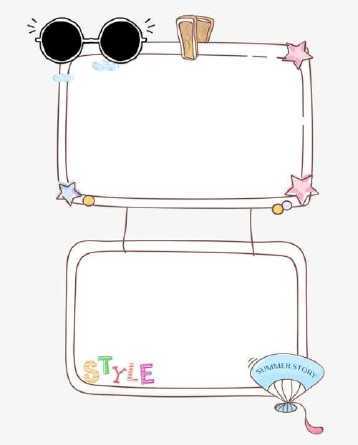 有漂亮的边框的手抄报 漂亮的手抄报