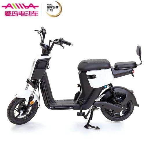 爱玛电动车am1锂电48v20a大容量小型电瓶车代步自行车液晶显仪表