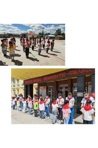 迎接少代会,争做好队员——扎兰屯市鄂伦春民族乡学校