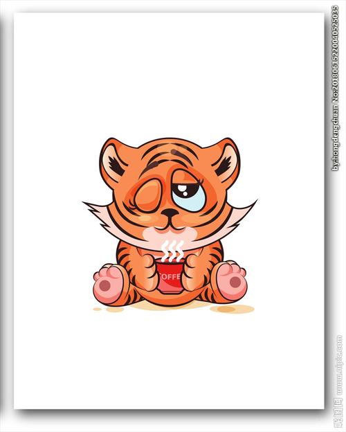 卡通老虎图片