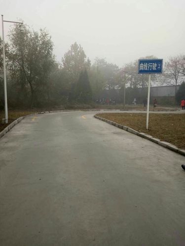 五尧考场(老考场)流程