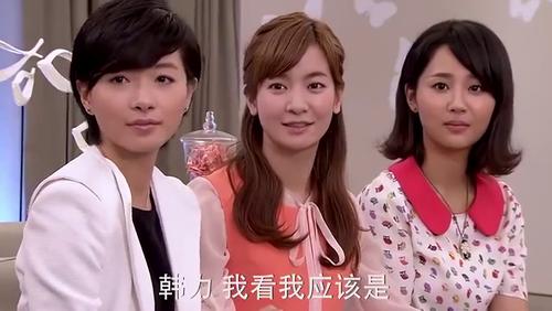 花非花雾非雾:大家都劝韩力放手,成全叶凡和齐飞!