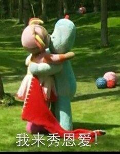 花园宝宝表情包 斗图