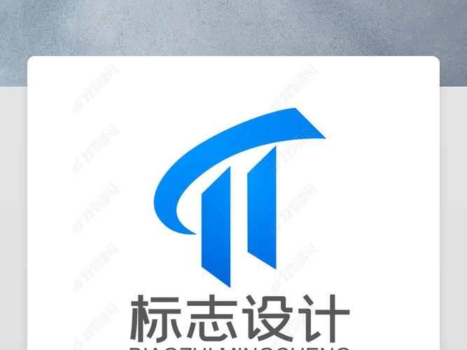 原创th建筑房产物业装潢工程建材logo标志-版权可商用