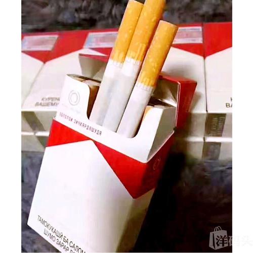 【经典口粮】塔版万宝路红万香烟一条 10盒 7毫克