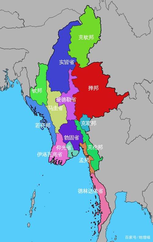 缅甸的这三个邦贫富差距很大 其中两个是沿海地区