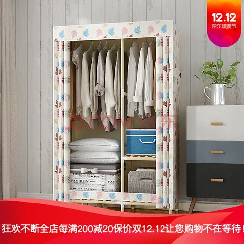 帆布衣柜布衣架柜简易衣柜现代简约大容量经济型出租房衣柜实木衣柜