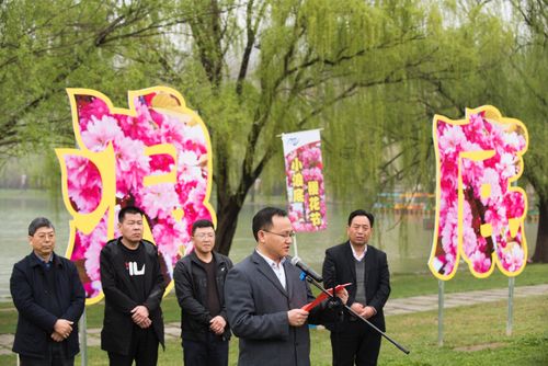 黄河小浪底开发有限公司总经理宋建平