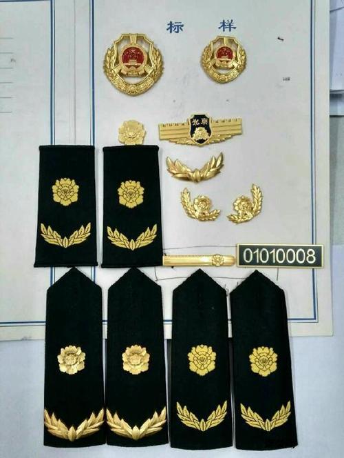 江苏南通渔政制服-渔政标志服装供应