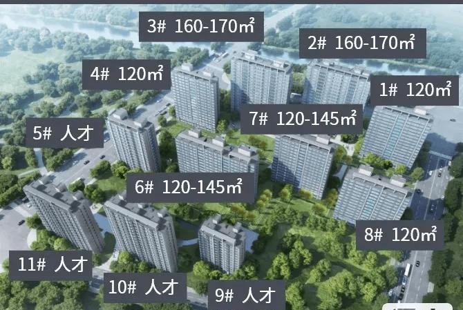 售楼处;北京和光悦府售楼处电话;24小时电话图文解析!