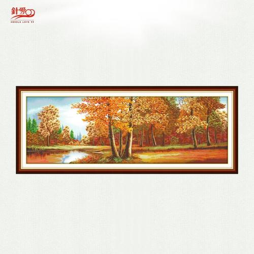 针爱99印花十字绣 新款客厅招财大幅风景画金色年华全景精美树景商品