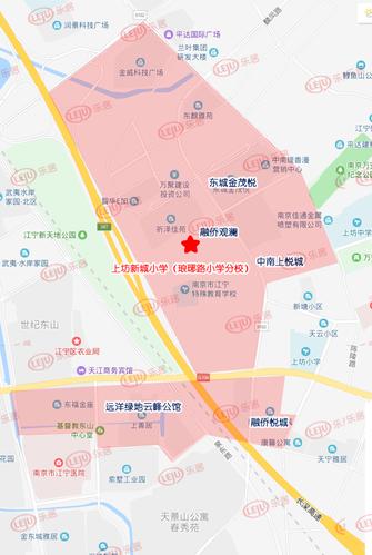 最全整理!2019年南京市各区中小学区划分范围出炉