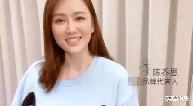 陈乔恩被曝怀孕,身材发福臃肿,为养胎推掉工作,近照不敢露肚子