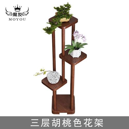 魔友moyou中式全实木绿萝花架客厅阳台置物架花几装饰