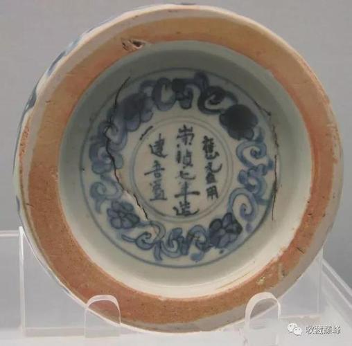 历朝官窑,民窑瓷器款识大全|元青花_网易订阅