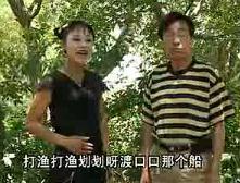 二人台山曲