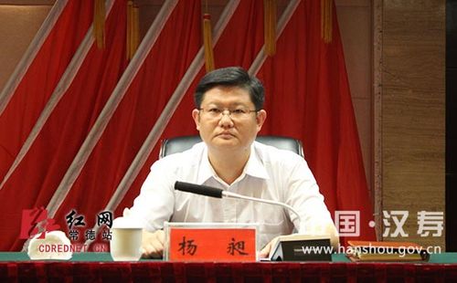 最新县委领导讲话材料