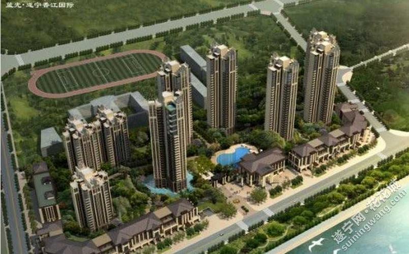 遂宁蓝光·香江国际
