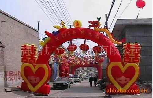 【厂家直销】供应异形拱门 气模拱门 充气拱门 彩虹门 婚庆拱门图片
