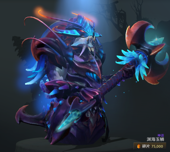 刀塔plus秋季更新 莱恩,斯拉达和水晶室女全新套装加入