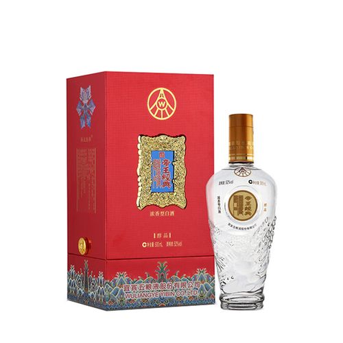 五粮液帝王经典醇品