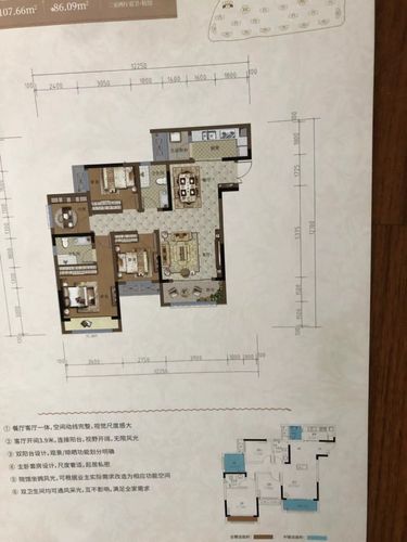 金棕佳苑——实地测量