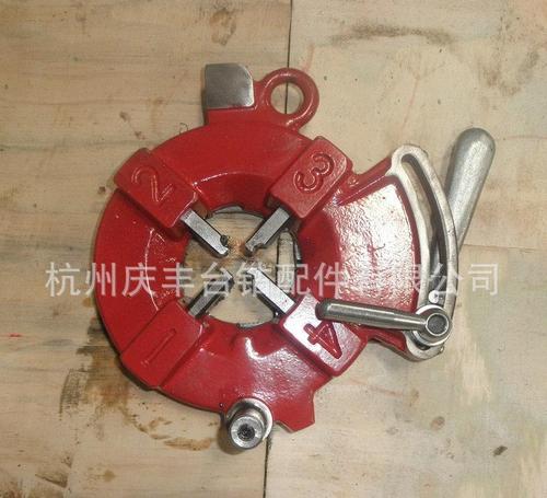 3寸a小板牙头总成 套丝机配件板牙头总成