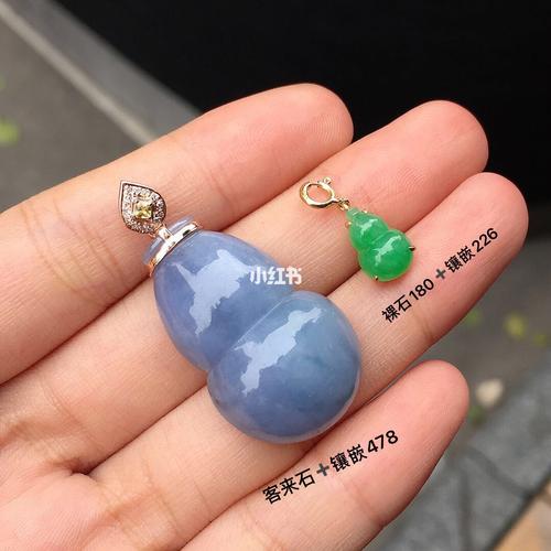 翡翠小葫芦吊坠镶嵌扣头的简单款 会喜欢吗?