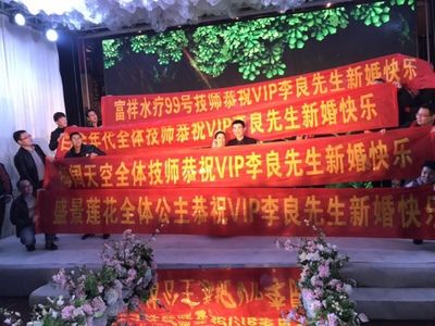 条幅字横幅制作广告条幅定做彩色生日聚会贷款宣传微开业标语定制