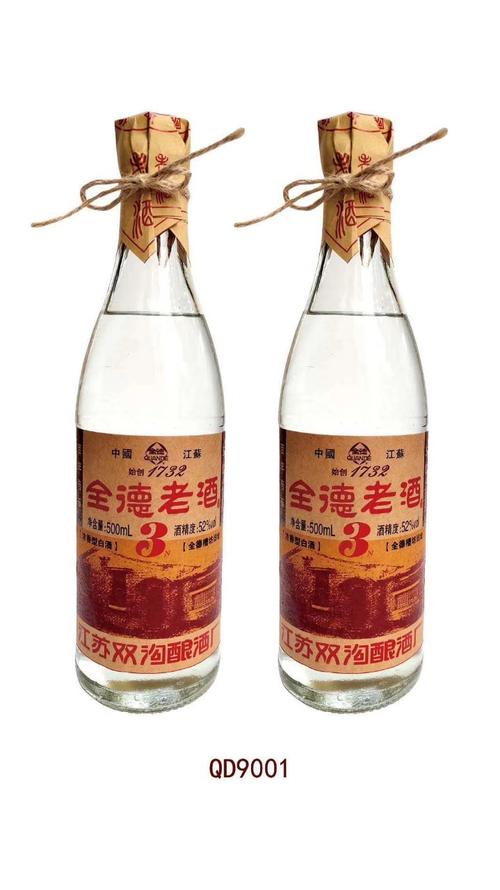 江苏双沟酿酒厂,全德老酒光瓶系列-阿里巴巴