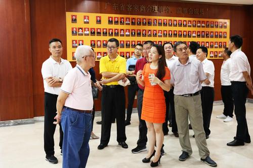 深圳市龙川商会一行到访广东省客家商会参观交流