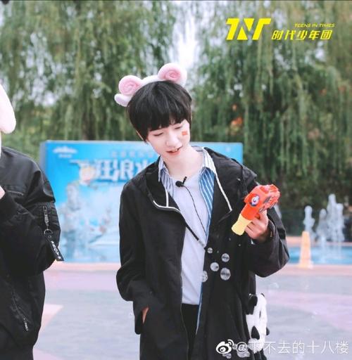 少年梦游记新版本
