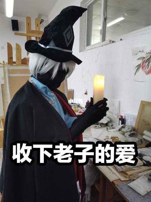 光遇巫师帽_光遇_sky光遇_游戏_手机游戏