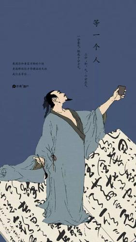 举杯邀明月,我们在等你