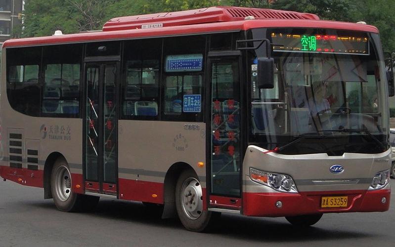  a target="_blank" href="/item/天津市公交集团第一客运有限公司