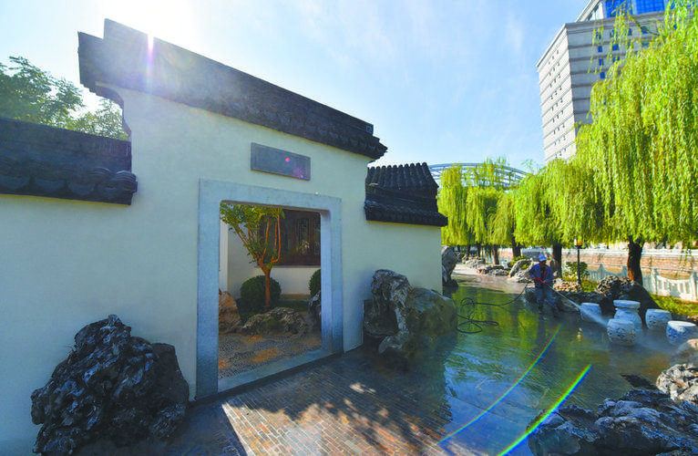 在裕园邂逅如梦江南-石家庄日报-04版-2021年09月29日