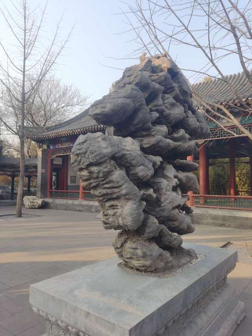 冬游北京奇石馆