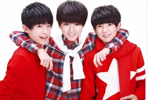 tfboys成员壁纸