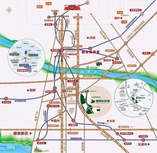 2020永清国瑞生态城三期离地铁站近么