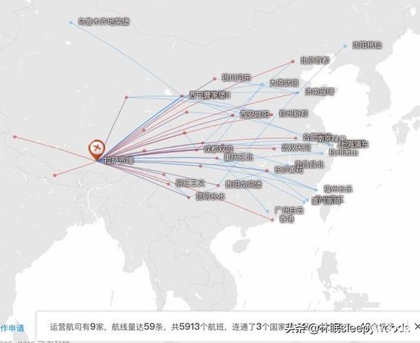 西藏机场航线大全西藏民航机场航线一览