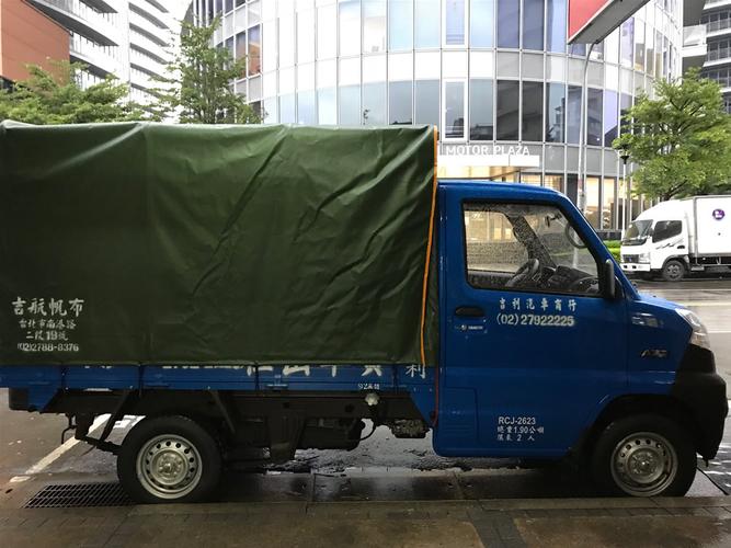 土城,板桥,三重,五股,林口 』,其他县市『 基隆,桃园 』, 吉利货车