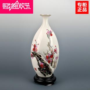 陶瓷花瓶简笔画梅花