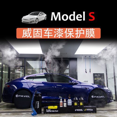 【隐形车衣】优惠券_十大品牌排行榜_哪个牌子好_淘宝