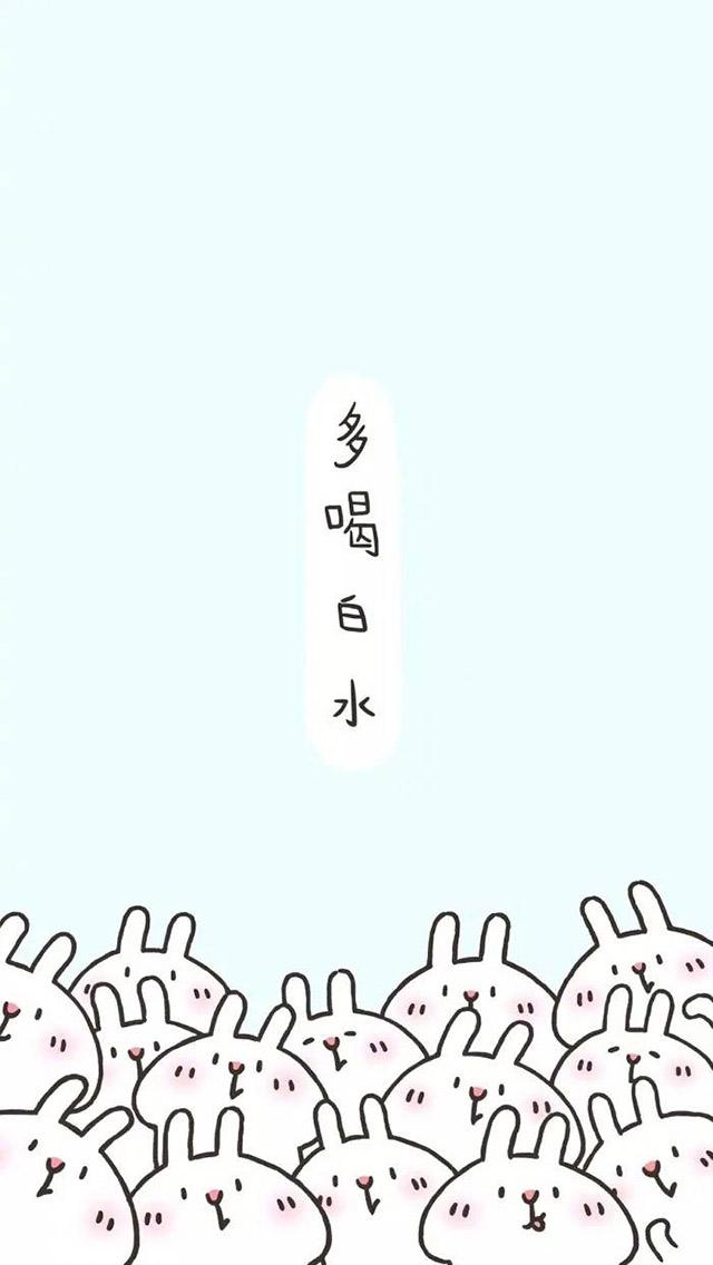 可爱唯美个性手机壁纸图片