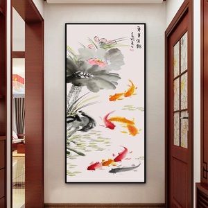 走廊过道家和万事兴玄关竖版九鱼图挂现代简约荷花招财风水装饰画