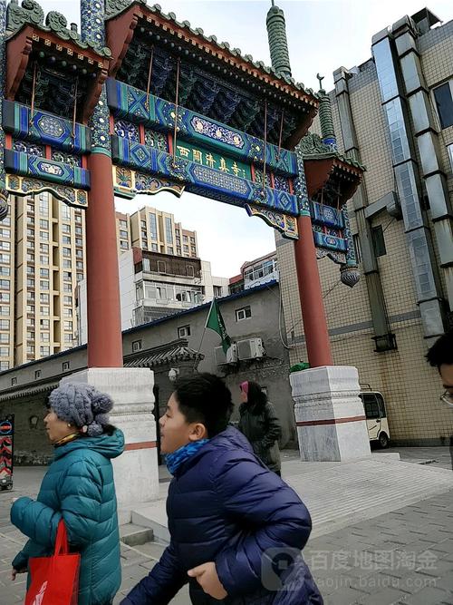 通州区 标签: 旅游景点 名胜古迹 道观  西关清真寺共多少人浏览