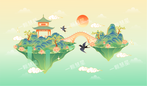 园林山水创意国潮插画