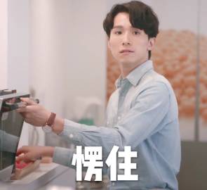 微博