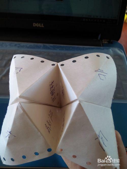 童趣小游戏之"猪蹄"的叠法