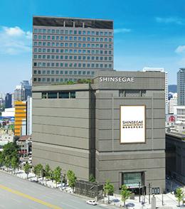 韩际新世界免税店明洞店